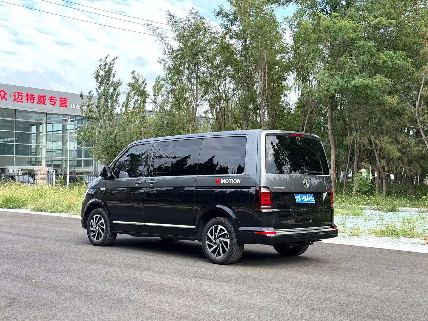Volkswagen Multivan 2018 2018 2.0TSI 4WD Explorer Edition 7-Seater