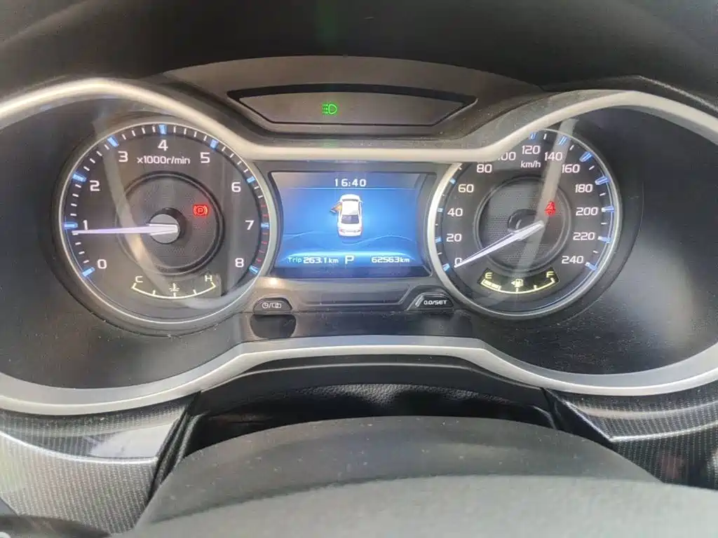 Фото 4 - Geely Emgrand