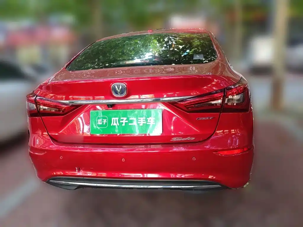 Photo 5 - Changan Eado