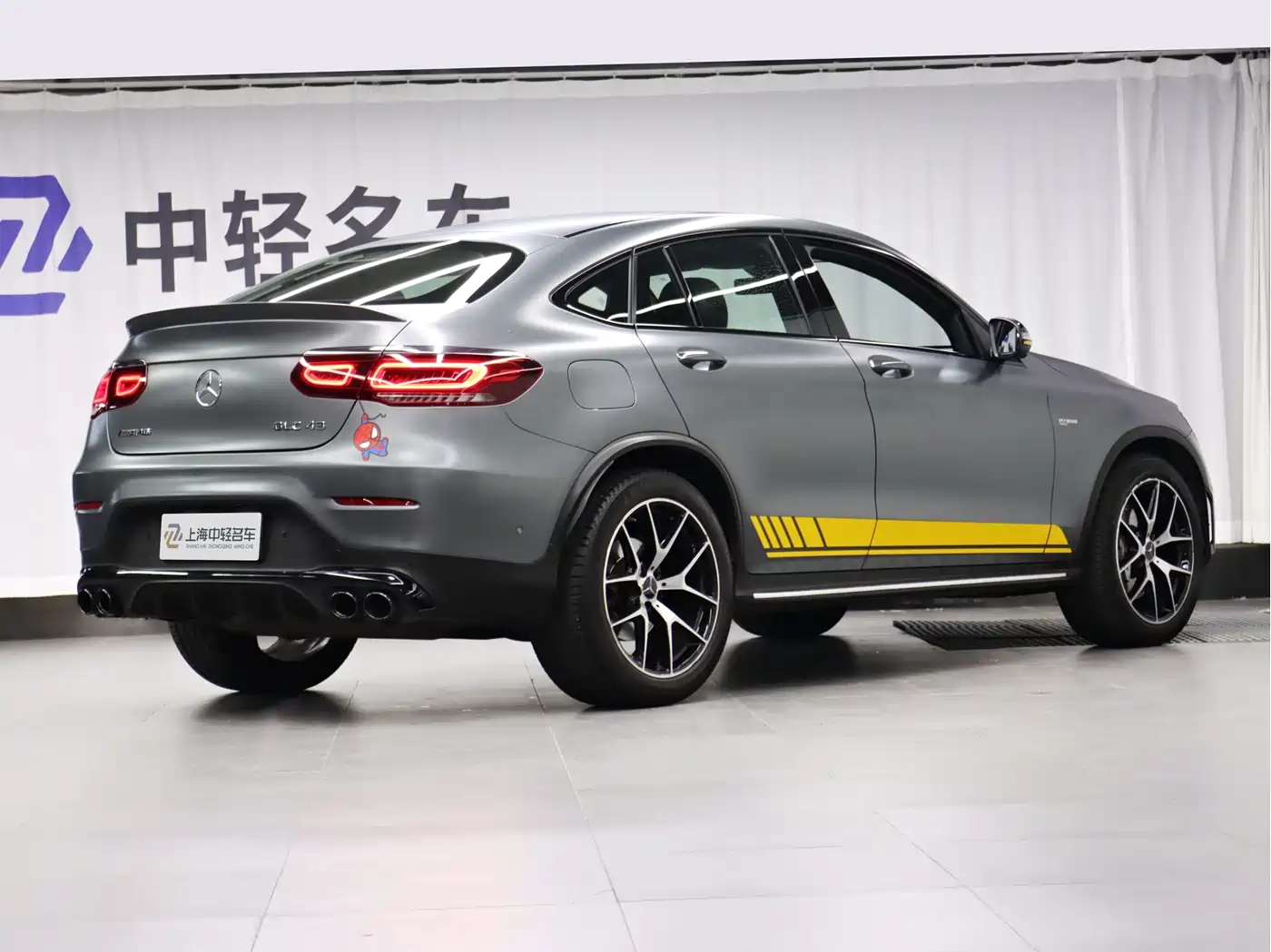 MERCEDES-BENZ GLC COUPE AMG