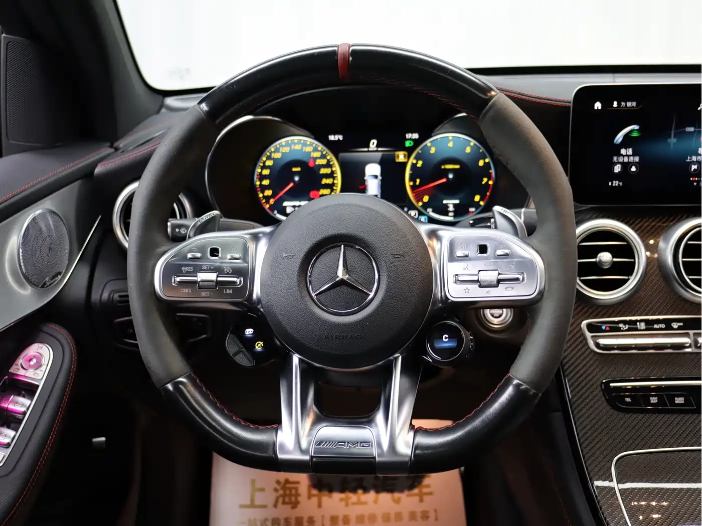 MERCEDES-BENZ GLC COUPE AMG