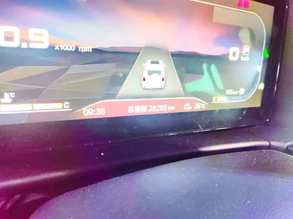2024 BAIC ORV Beijing Off-Road BJ60