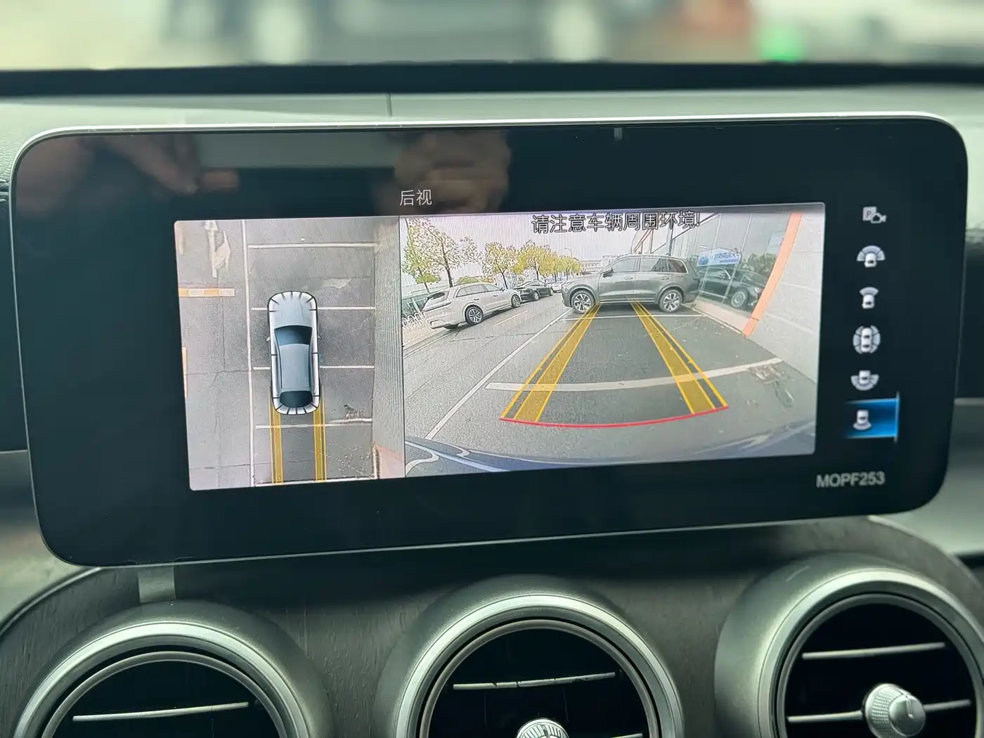 Mercedes-Benz GLC Coupe 2020 2020 GLC 300 4MATIC Coupe SUV