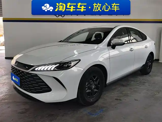 BYD QIN YUAN