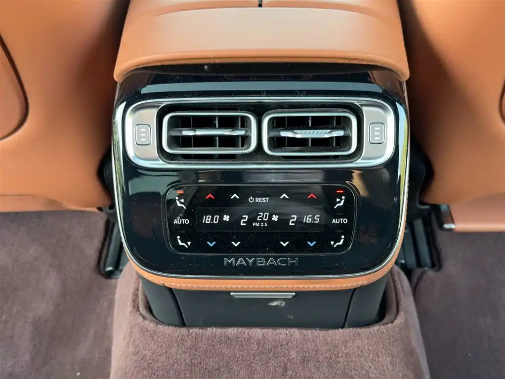 Mercedes-Benz Maybach S-Class 2024 S 480 4MATIC фото 12