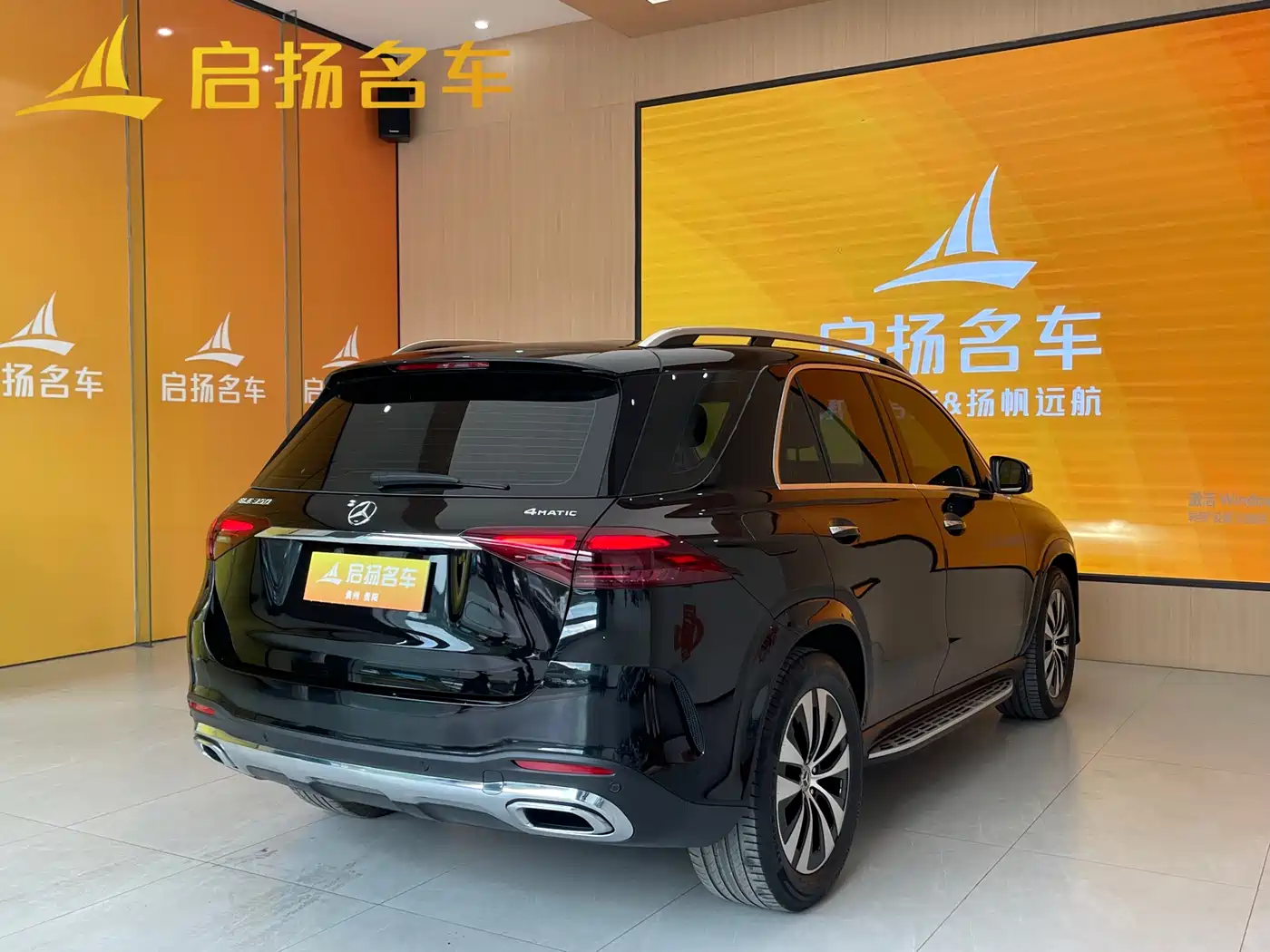 Mercedes-Benz GLE 2024 GLE 350 4MATIC Fashion фото 23