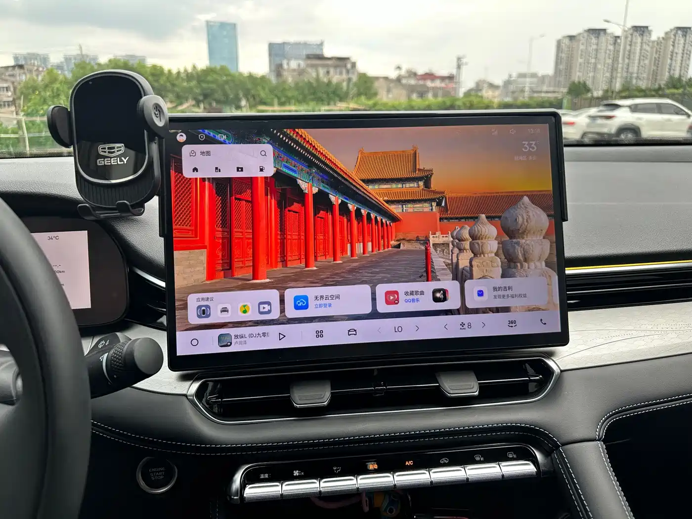 Geely Xing Rui 2026 2026 Orient Yao 1.5TD Kunlun Edition