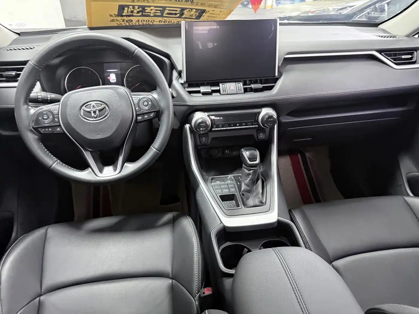 Toyota Wildlander 2021 2.0L CVT 4WD Luxury Edition фото 11