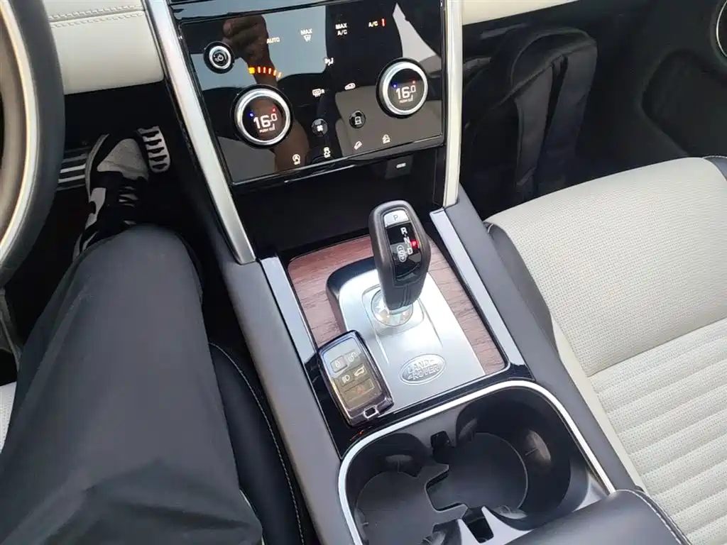 Land Rover Discovery Sport 2021 249PS R-Dynamic HSE Luxury Custom Edition фото 13