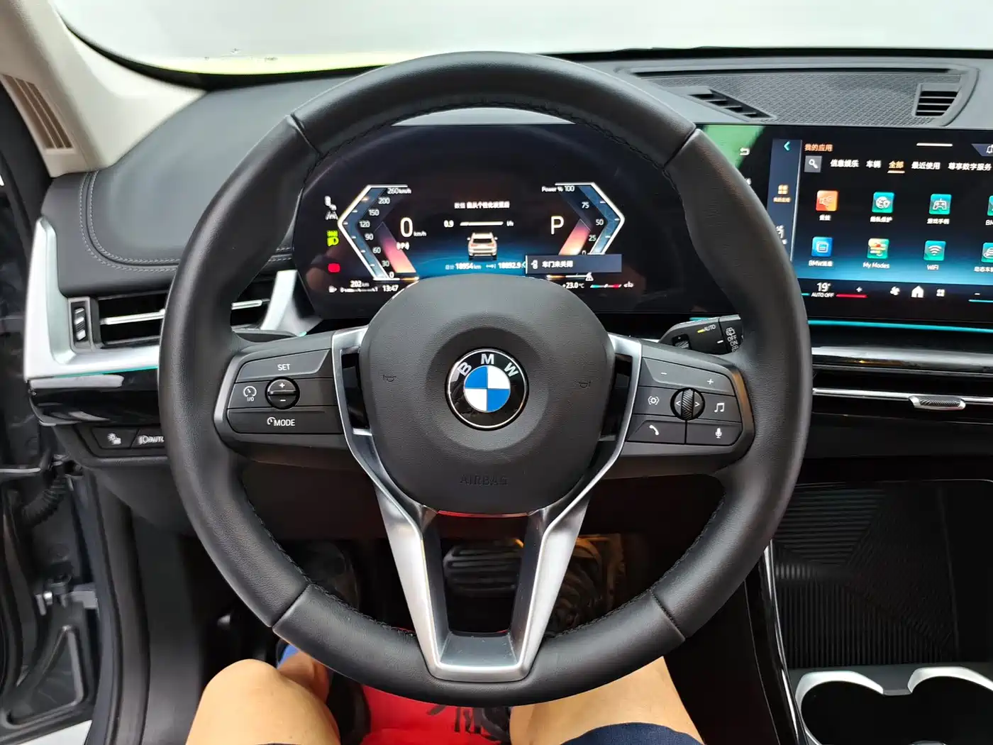 BMW X1 2023 sDrive20Li X Design Package фото 18