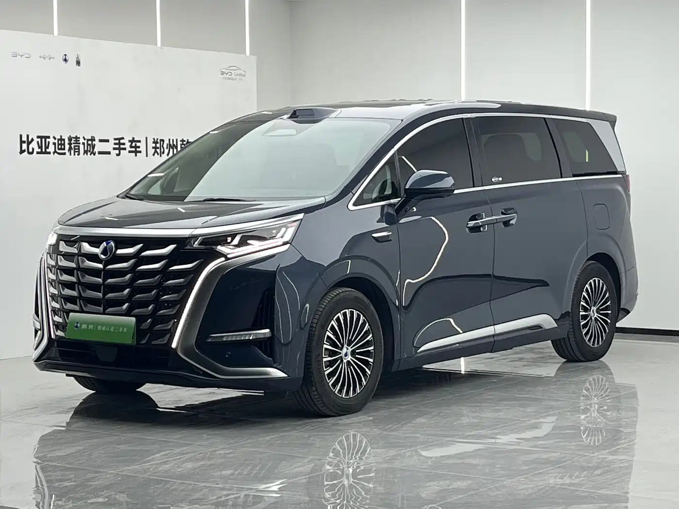 Denza D9 2025 Model DM-i Smart Drive Edition 1020 AWD Flagship