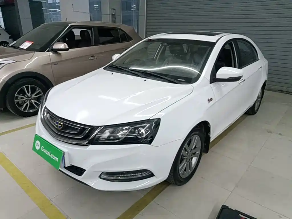 Photo 2 - Geely Emgrand