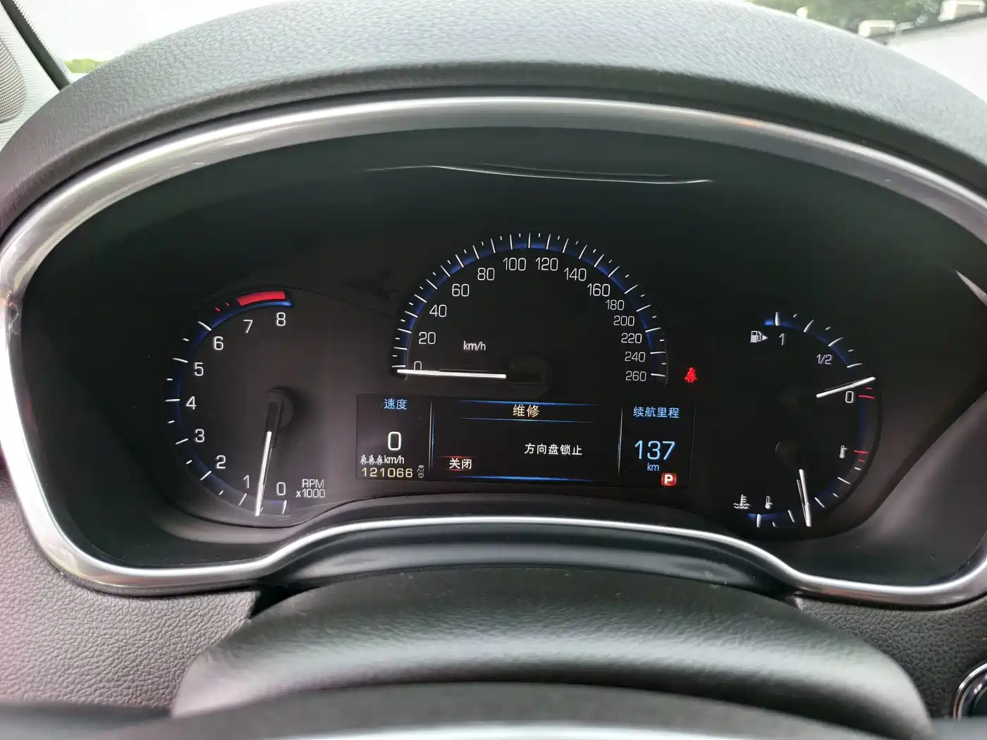 Cadillac SRX 2013 2012 3.0L Luxury Model