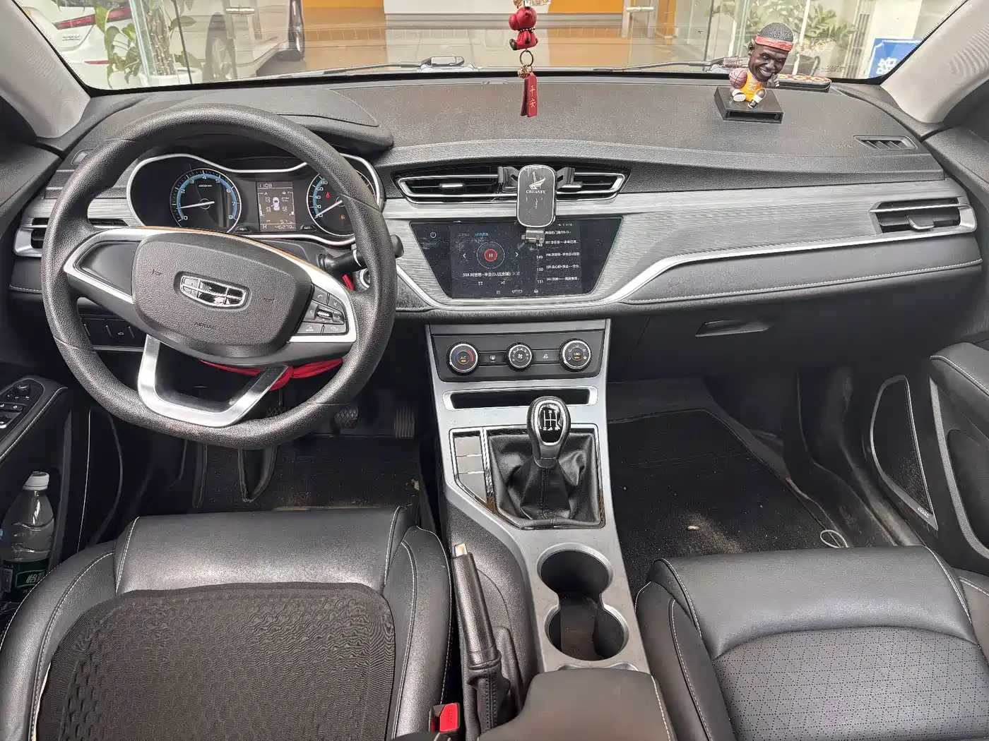Фото 6 - Geely Emgrand