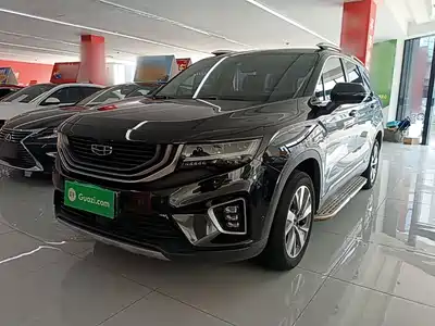 Geely Okavango