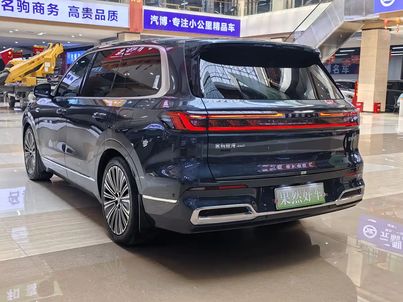 Geely Galaxy Galaxy M9 2025 Base Model фото 6