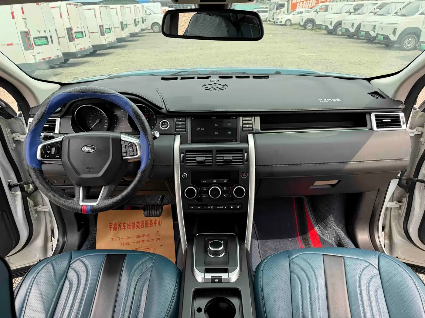 Land Rover Discovery Sport 2017 2.0T SE фото 11