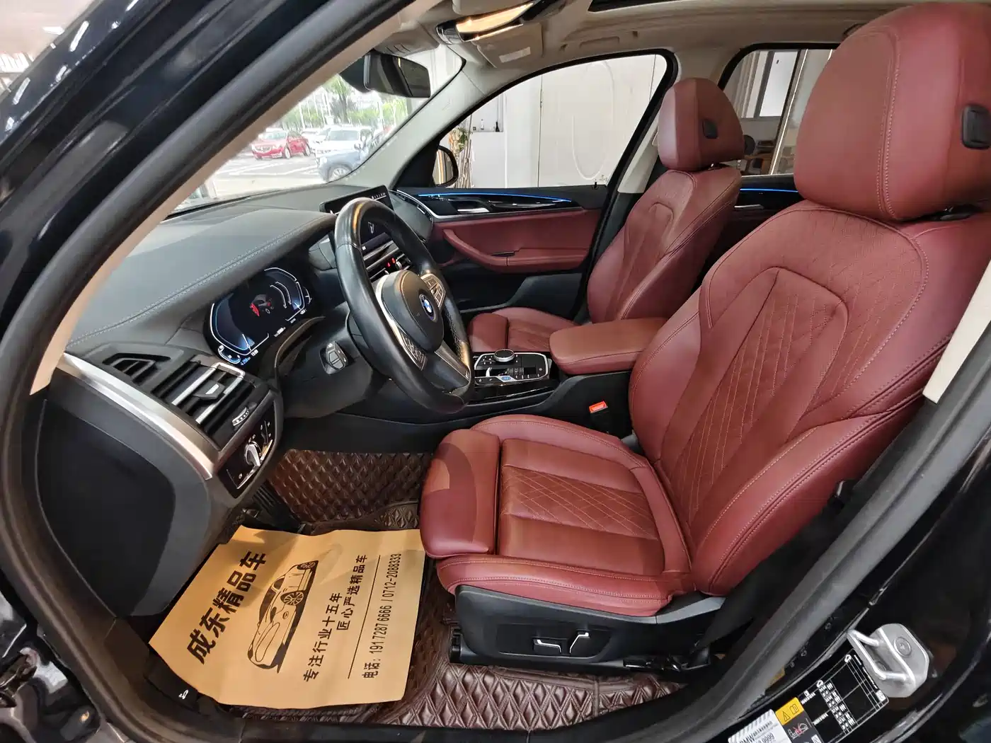BMW iX3 2023 Leading Type фото 7