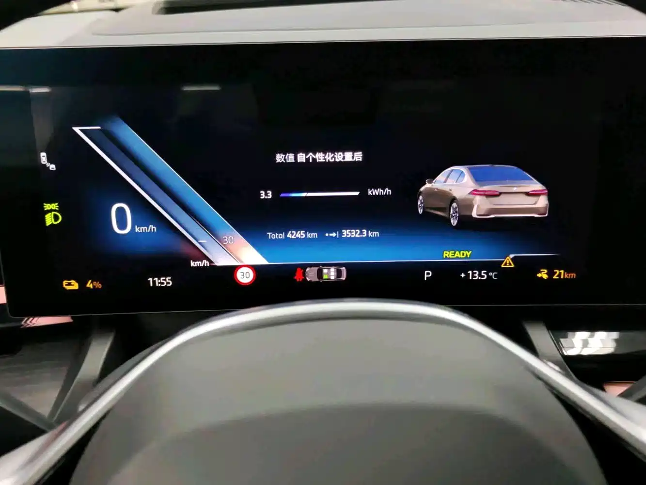 BMW i5 2024 eDrive 35L Premium Luxury Package фото 4