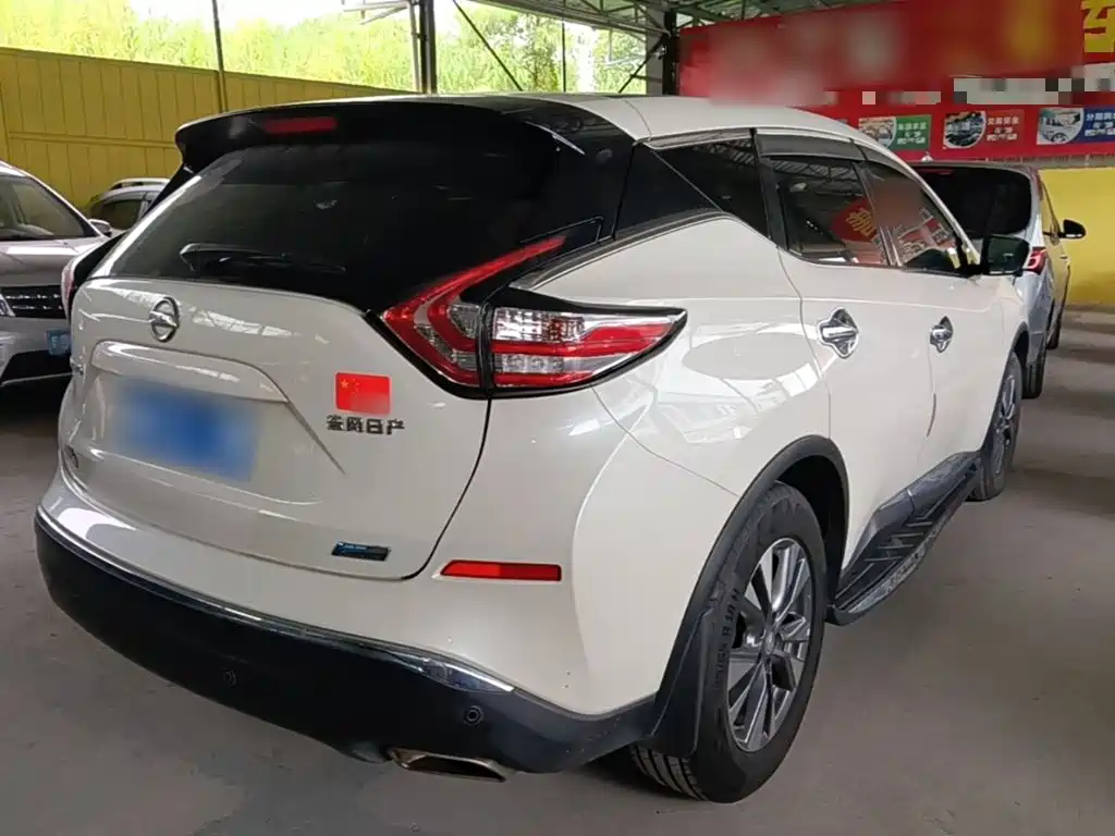 Nissan Murano 2022 2021 2.5L XL 2WD Intelligent Luxury Edition