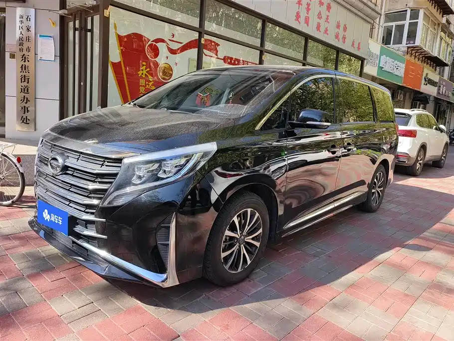 GAC TRUMPCHI M8