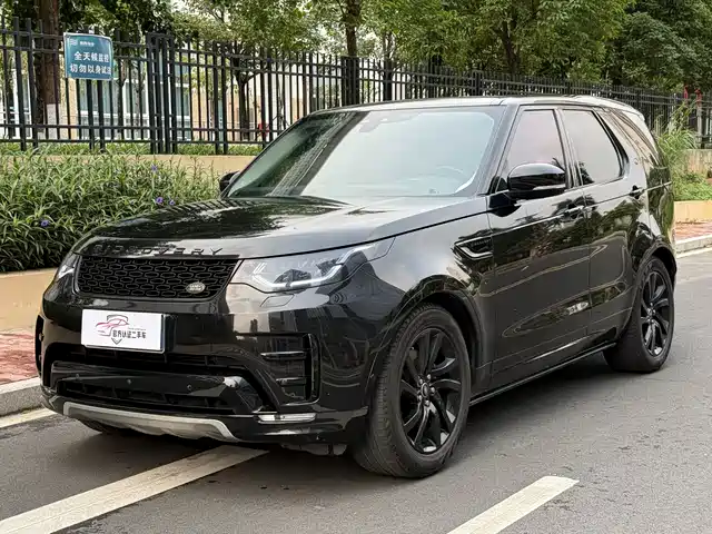 land-rover discover