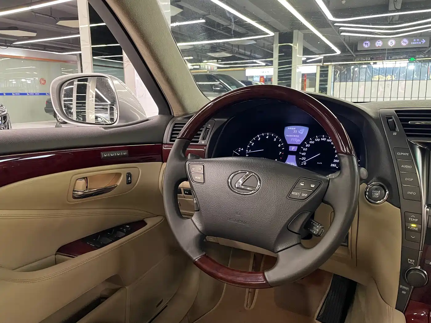 Lexus LS 2006 460L фото 12