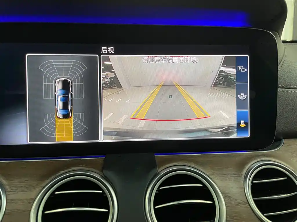 Mercedes-Benz E-Class 2016 E 200 L фото 17