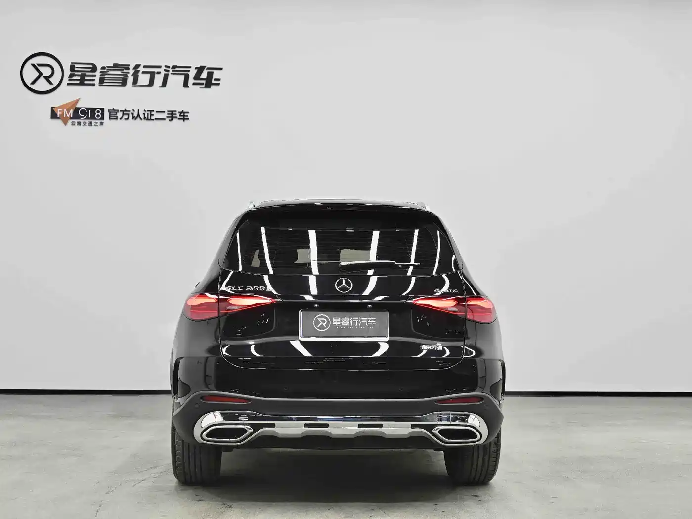 Mercedes-Benz GLC 2025 GLC 300 L 4MATIC Dynamic 5-seater фото 8