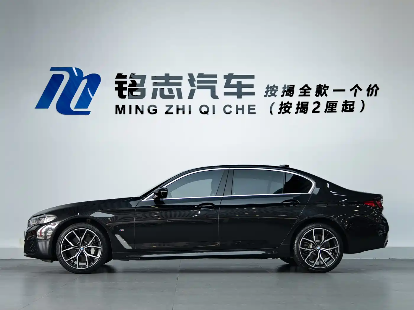 BMW 5 Series 2022 Facelift II 530Li Premium Package M Sport фото 9