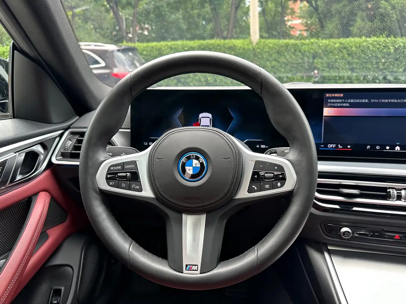 BMW i4 2025 2023 eDrive40