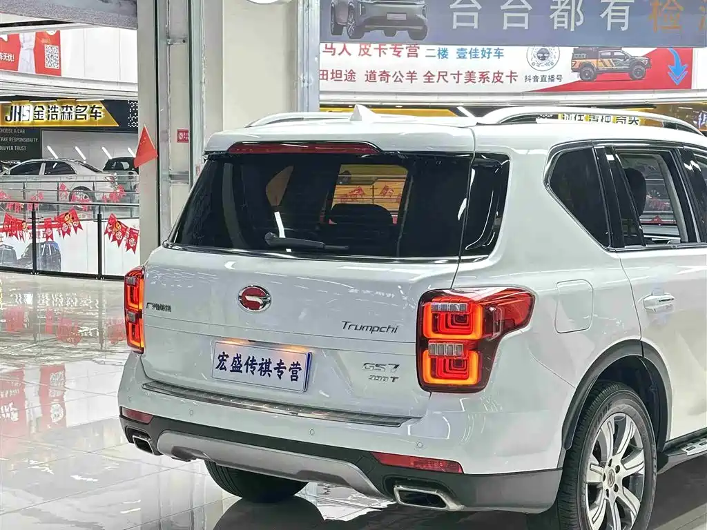 GAC Trumpchi Trumpchi GS7 2019 390T 2WD Luxury Model фото 27