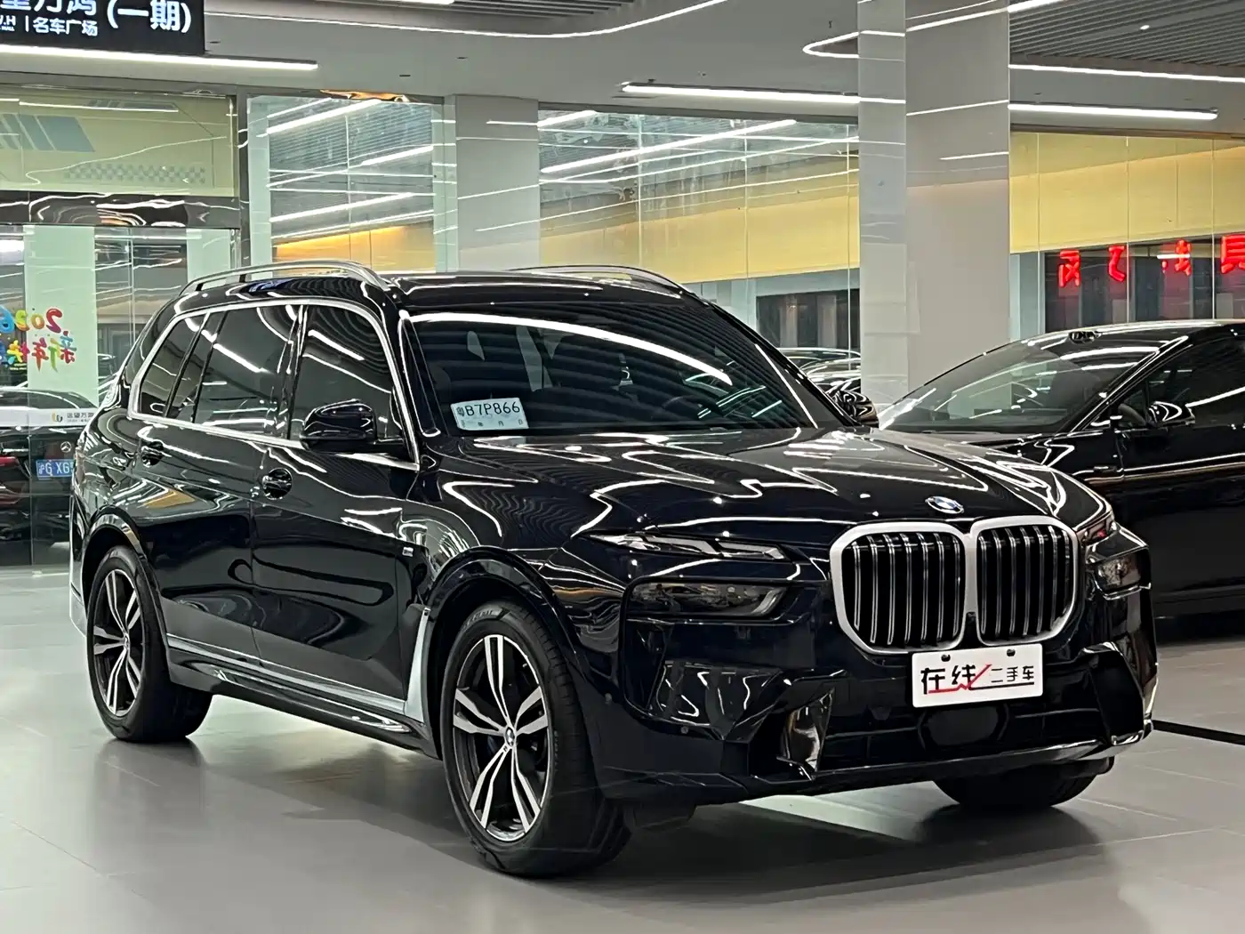 BMW X7
