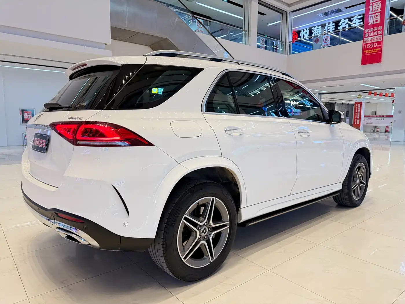 Mercedes-Benz GLE 2021 GLE 450 4MATIC Luxury фото 14