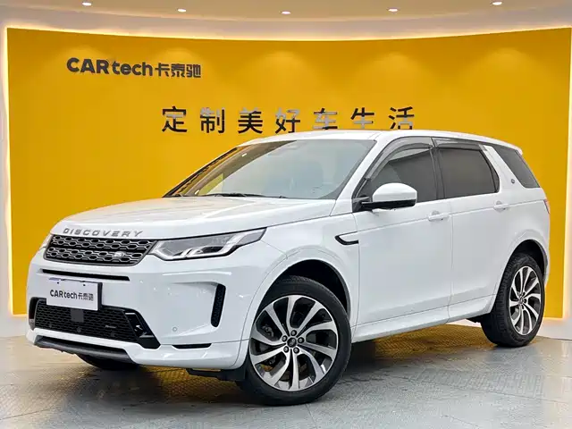 land-rover discover-sports