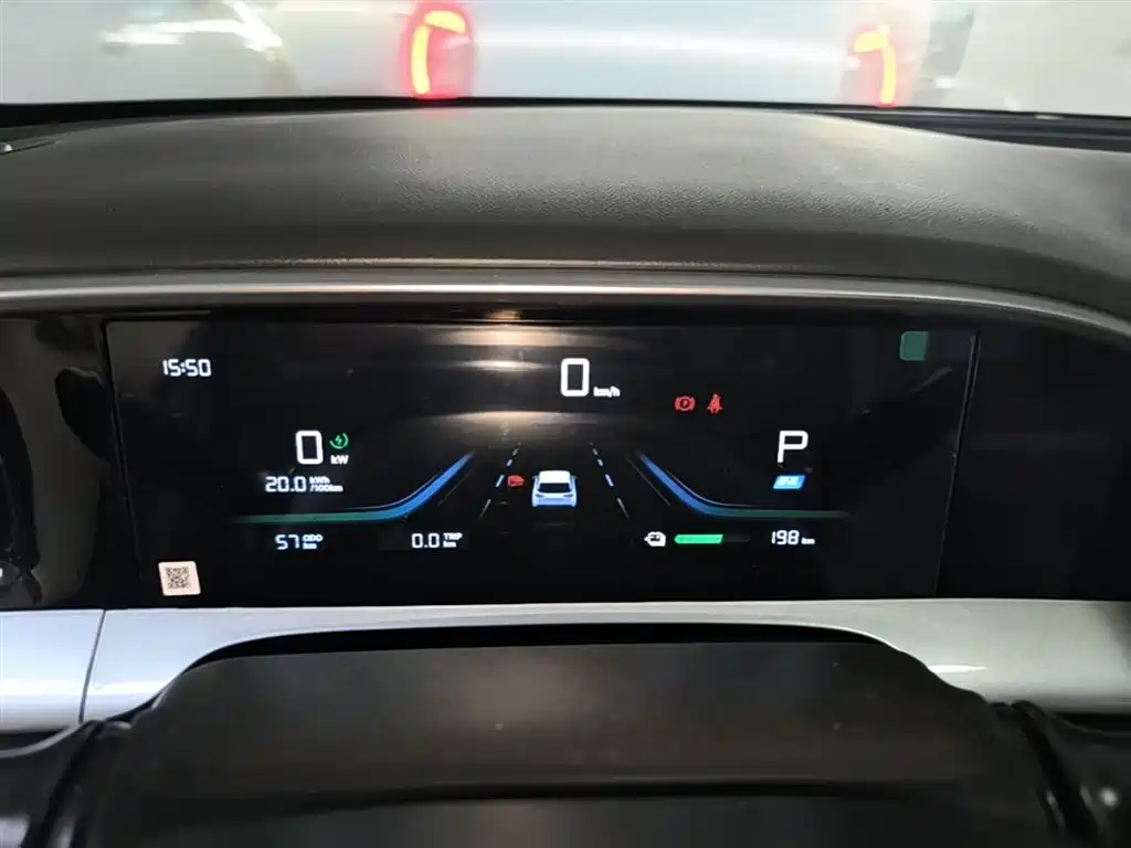 Geely Galaxy Starry Wish 2026 Model 310km Dream Edition фото 12