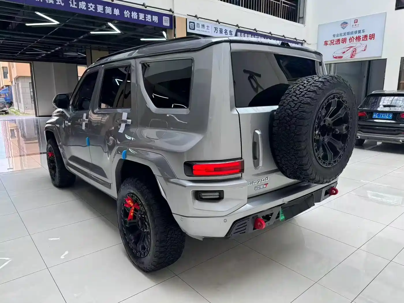 Tank 700 New Energy 2025 2024 Hi4-T Extreme Edition