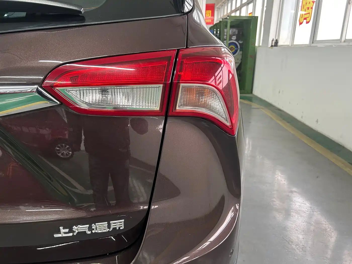 Buick Envision Plus 2019 20T 2WD Elite Type China V фото 14