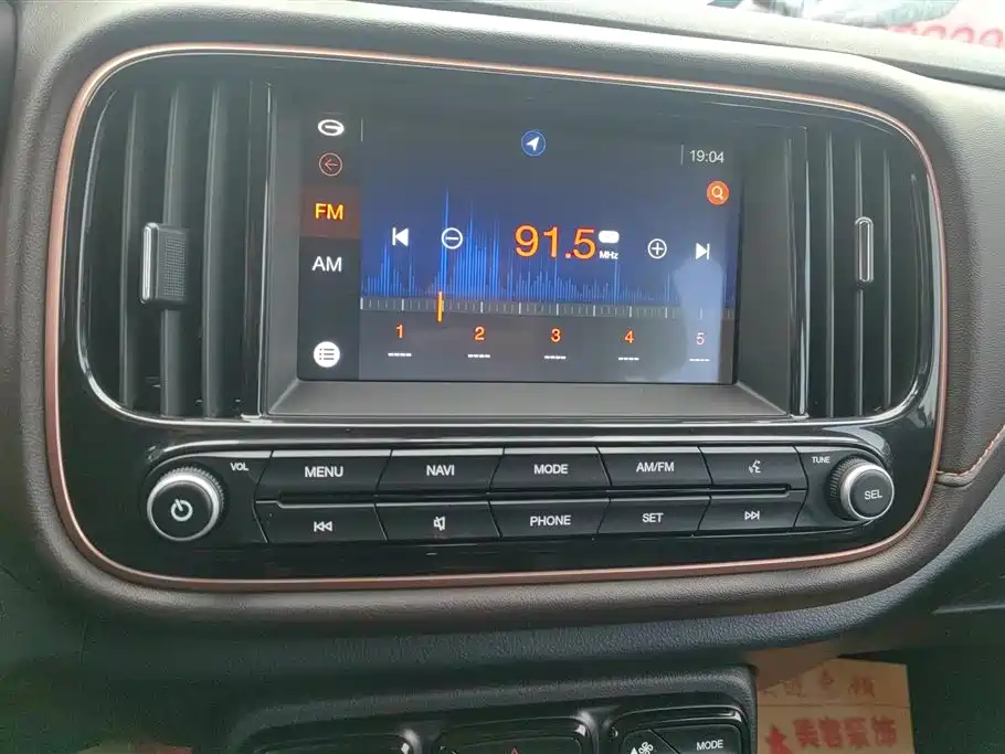 GAC Trumpchi Trumpchi GS3 2017 200T Auto Executive Edition фото 13