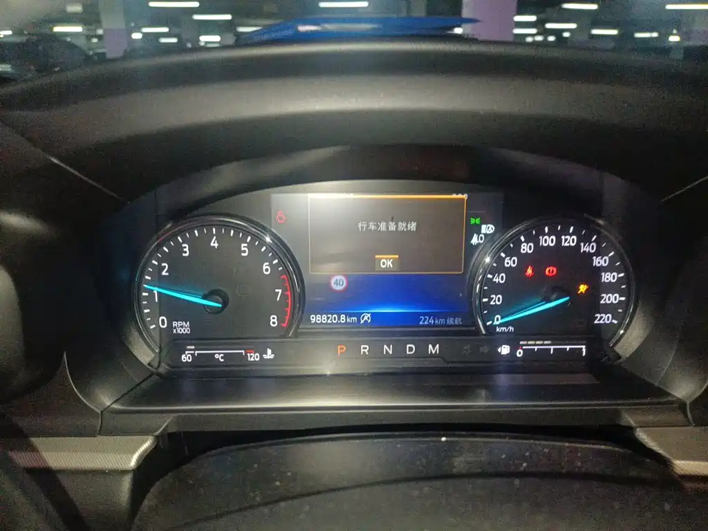 Ford Explorer 2020 2020 EcoBoost 285 AWD Trend Edition 7-Seater
