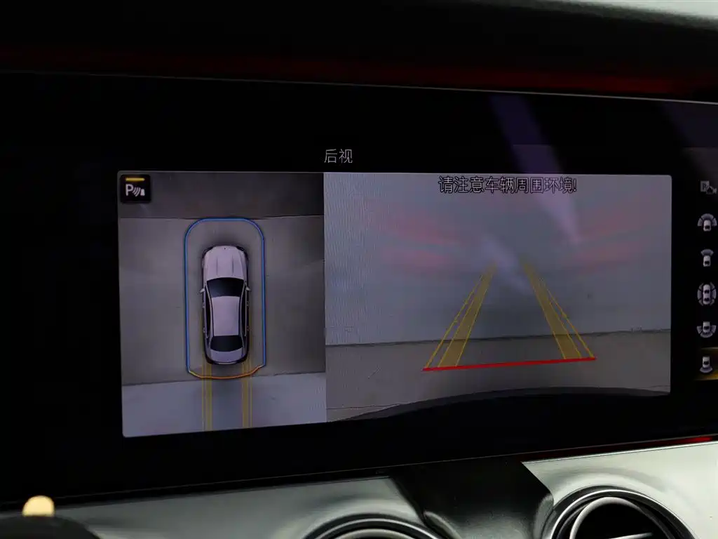 Mercedes-Benz E-Class AMG 2021 AMG E 53 4MATIC+ фото 26