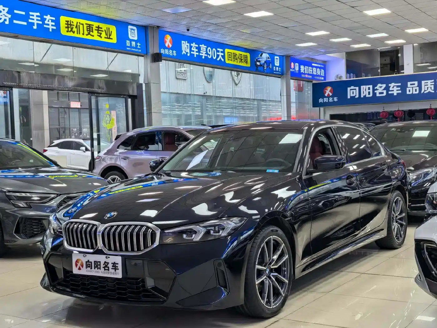  BMW BMW 3 Series 2023 320Li M Sport Package