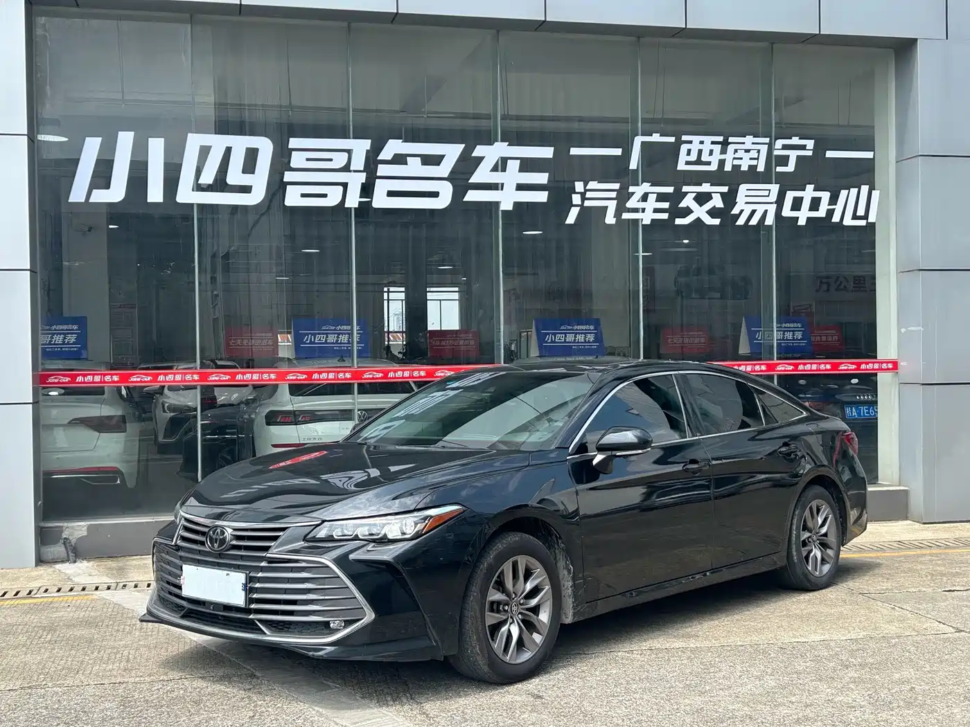 Toyota Avalon 2020 2019 2.5L Progressive Edition China V