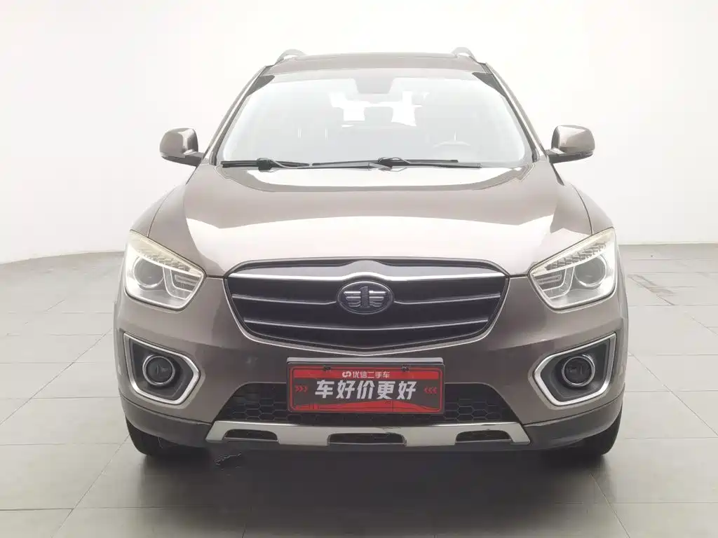 صورة 3 - Besturn X80