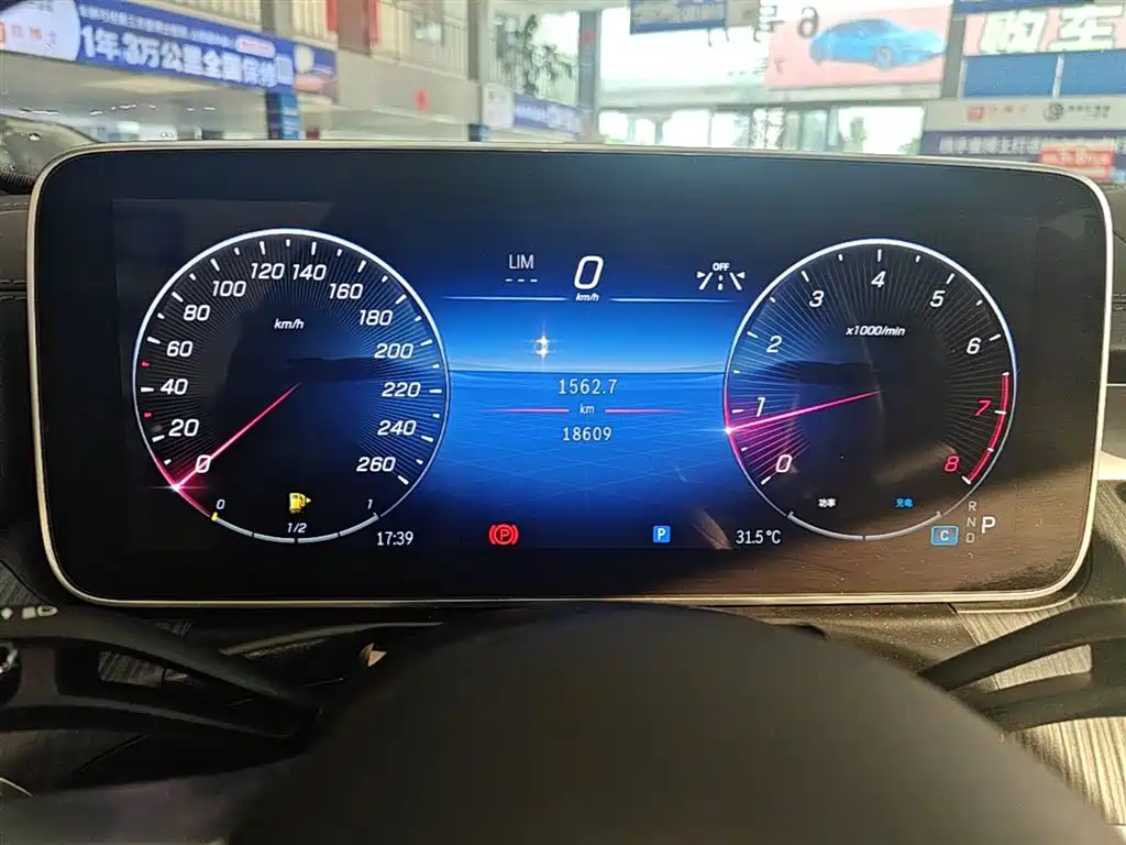 Mercedes-Benz C-Class 2024 Facelift C 260 L Sport фото 11