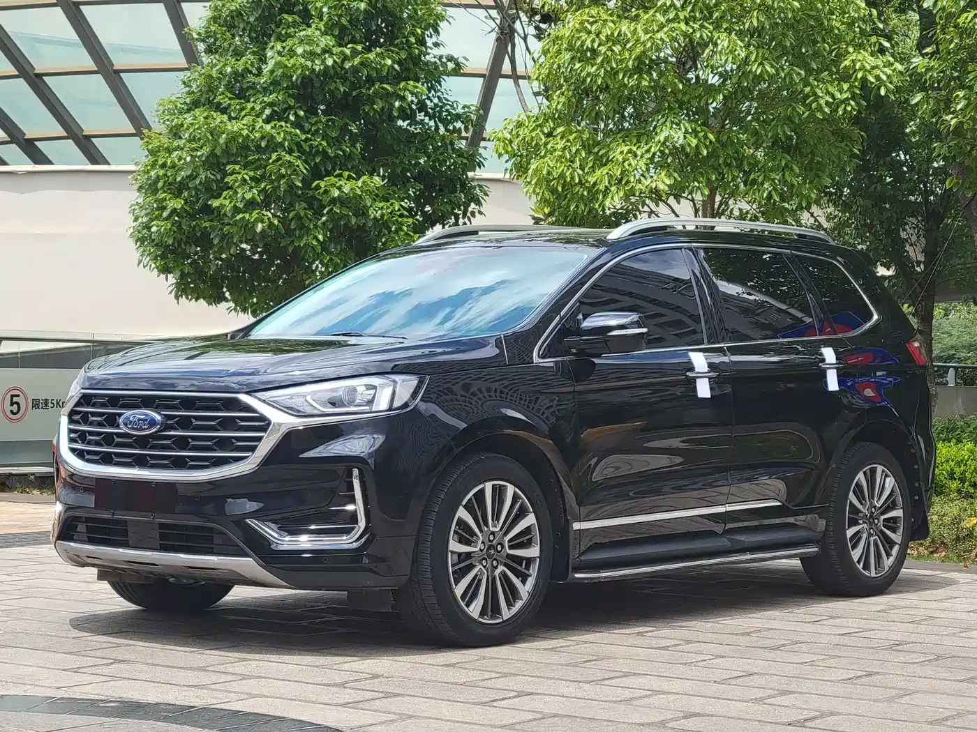 FORD SHARP WORLD