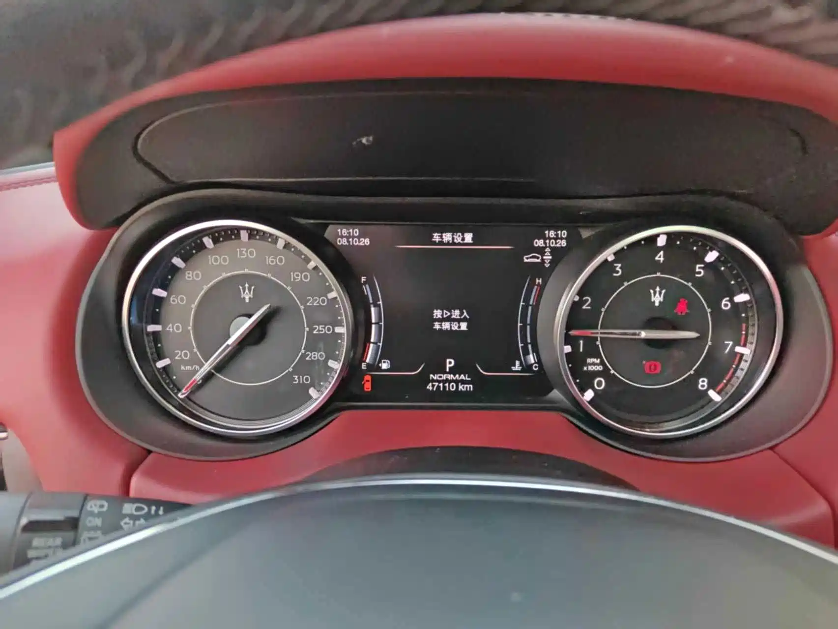 Photo 6 - Maserati Levante
