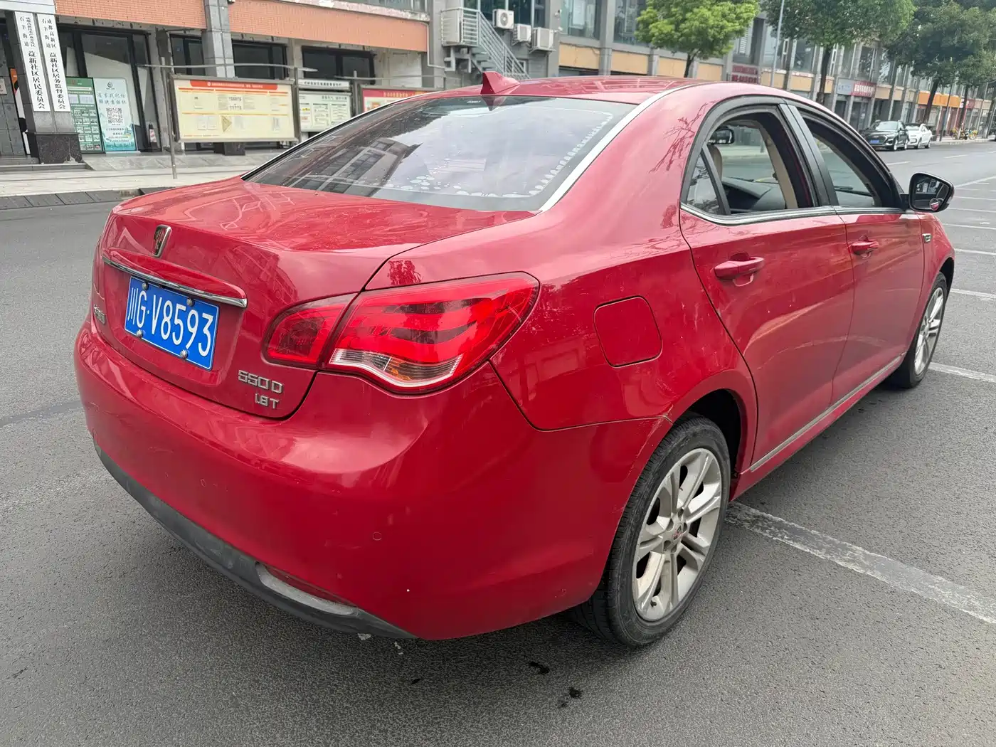Roewe 550 2013 2013 550D 1.8T Automatic Pinzhen Edition