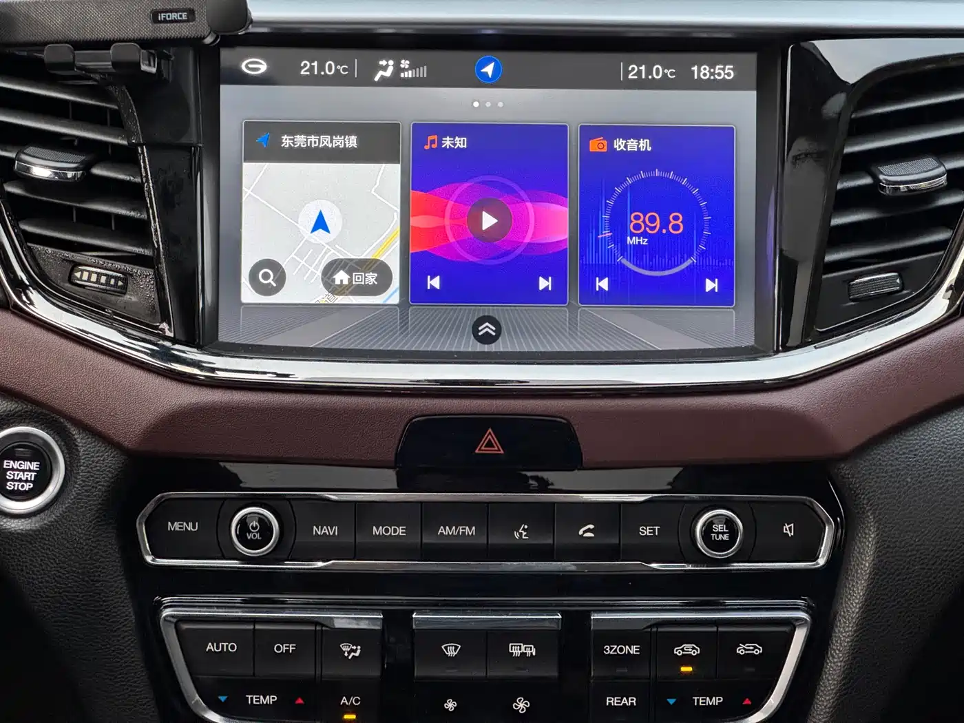GAC Trumpchi Trumpchi GS8 2019 390T 2WD Luxury Smart Connect Edition (7-seater) фото 9