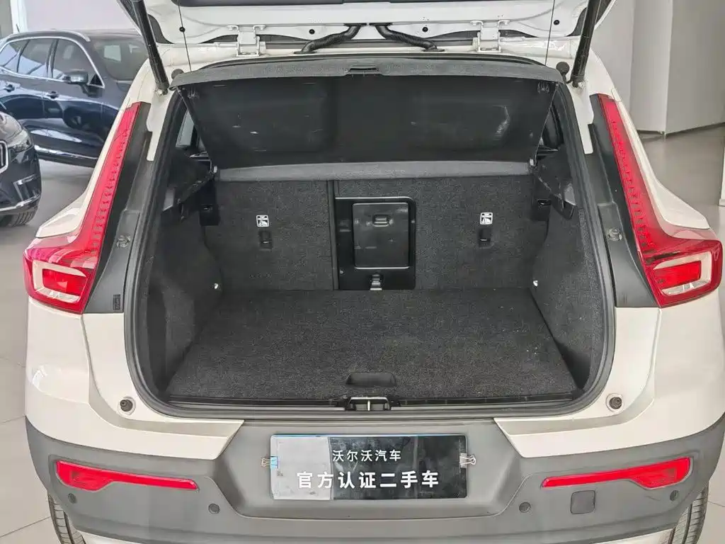 Volvo XC40 2024 2025 B3 Smart Elite Luxury Edition
